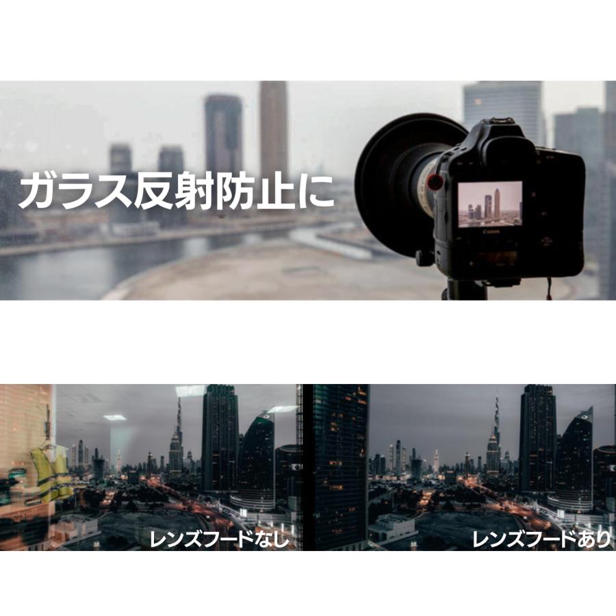 カメラ レンズフード 折りたたみ式 シリコン 夜景撮影 反射防止 映り込み防止 ニコン タムロン シグマ ソニー | ブランド登録なし | 04