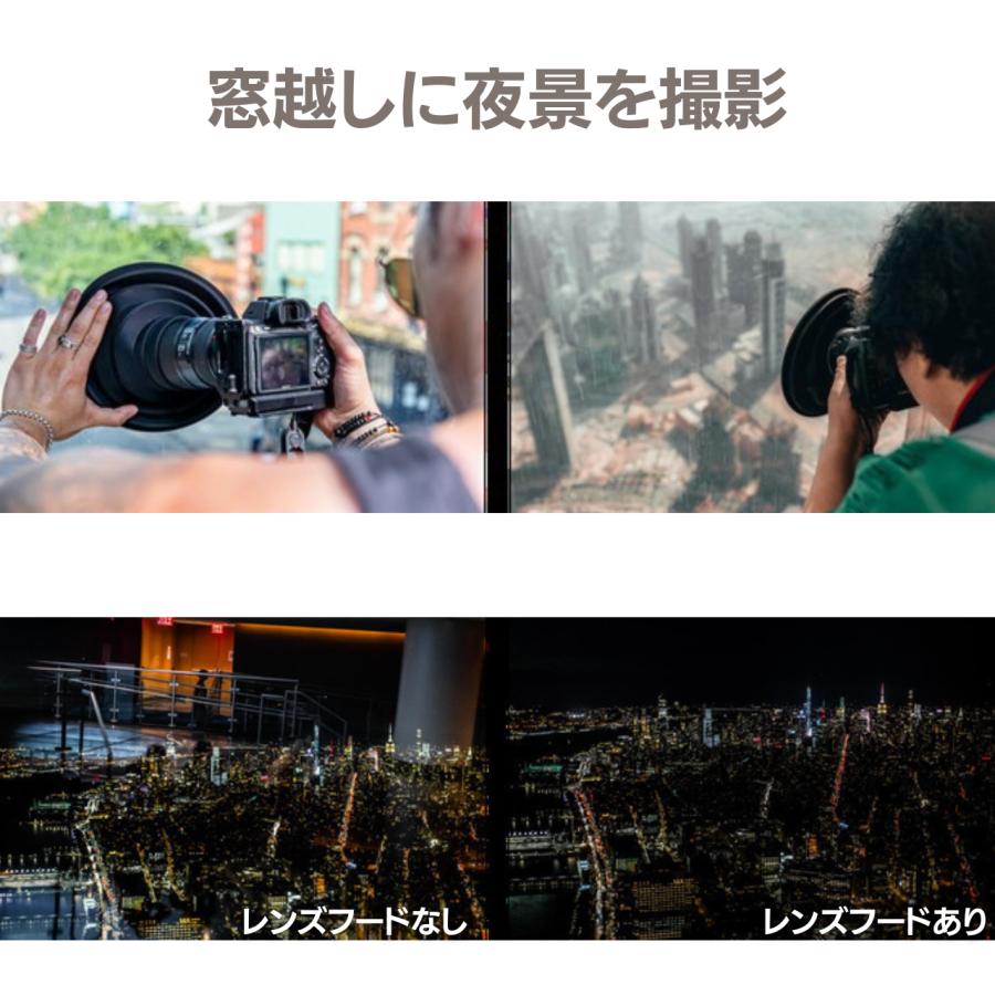 カメラ レンズフード 折りたたみ式 シリコン 夜景撮影 反射防止 映り込み防止 ニコン タムロン シグマ ソニー | ブランド登録なし | 07