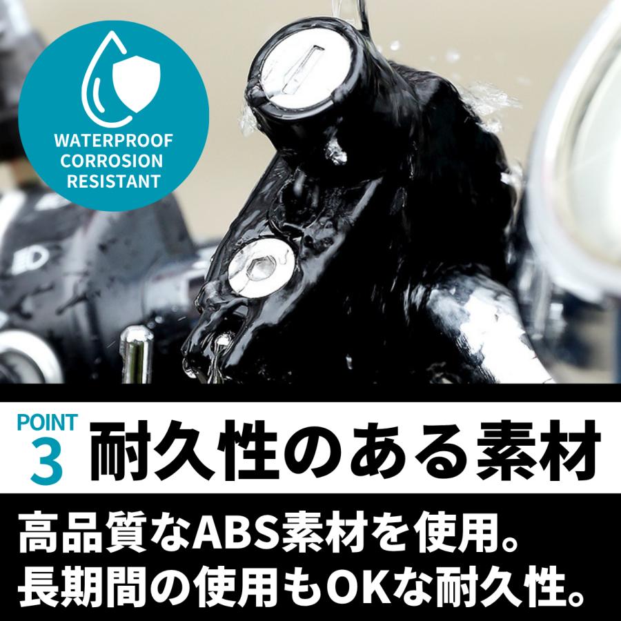 ヘルメット ホルダー メットホルダー バイク ハンドルバー 20〜28mm 盗難防止 鍵付き 原付き スクーター メットロック | ブランド登録なし | 06