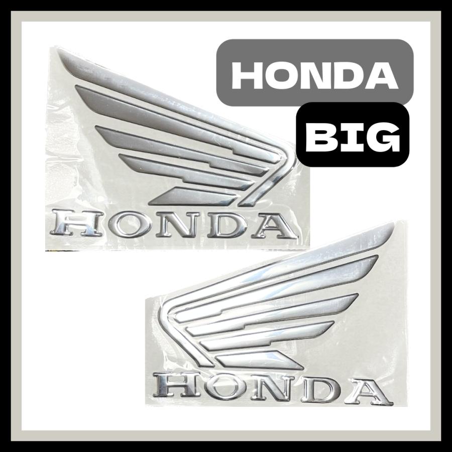 【塗装済み】汎用　バイクタンク グレー　Hondaロゴ ホンダ エンブレム バイク ウィング ステッカー パーツ