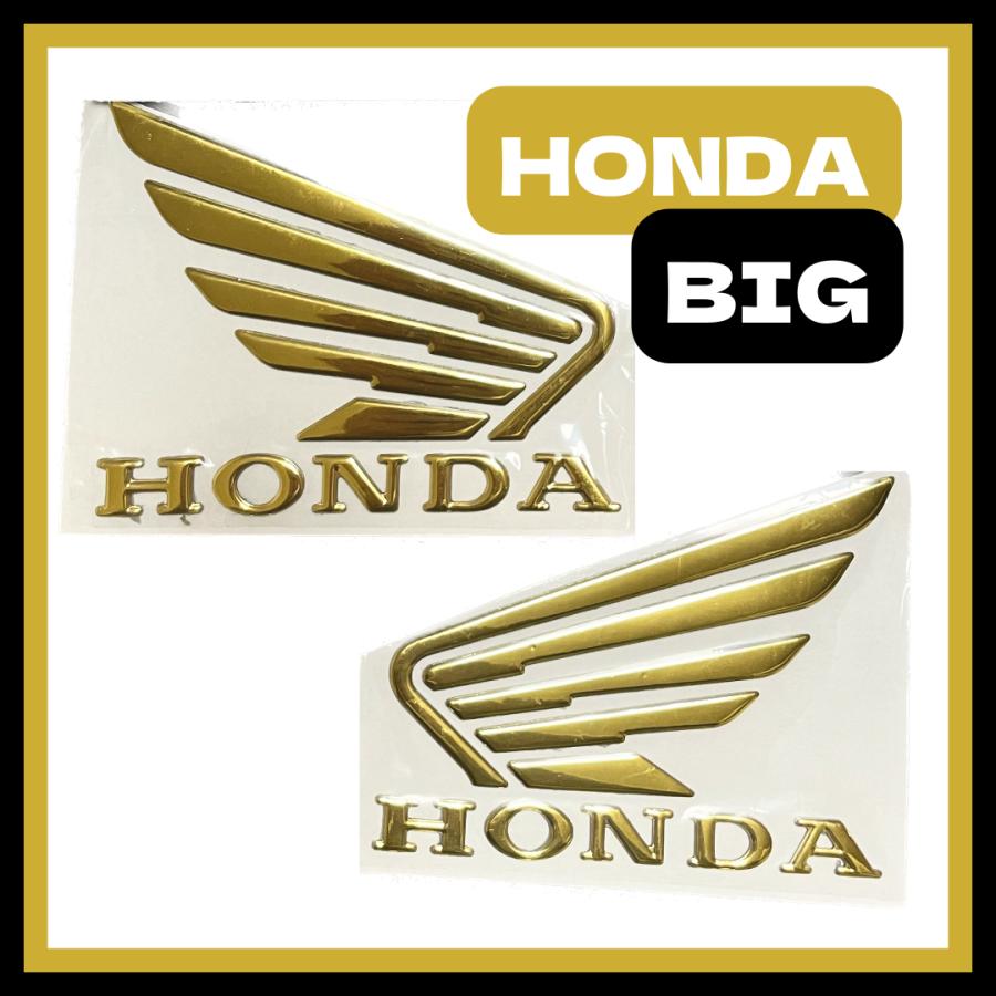 HONDA ホンダ バイク ステッカー エンブレム ステッカー 3D パーツ ロゴ ウィング タンク アクセサリー｜mofact｜03
