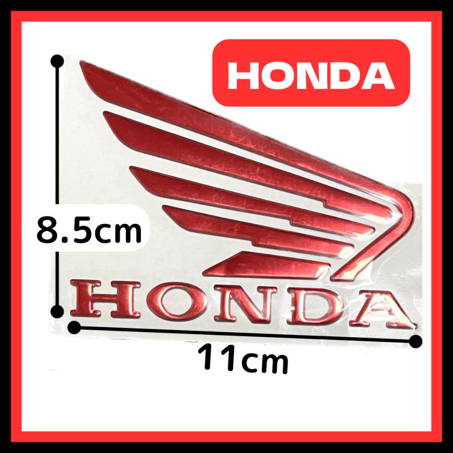HONDA ホンダ バイク ステッカー エンブレム ステッカー 3D パーツ ロゴ ウィング タンク アクセサリー｜mofact｜05