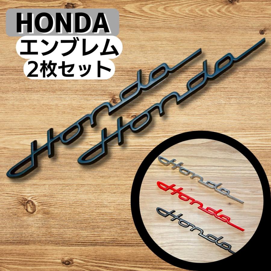 送料無料】 ホンダ エンブレム ステッカー カー用品 パーツ 外装品 