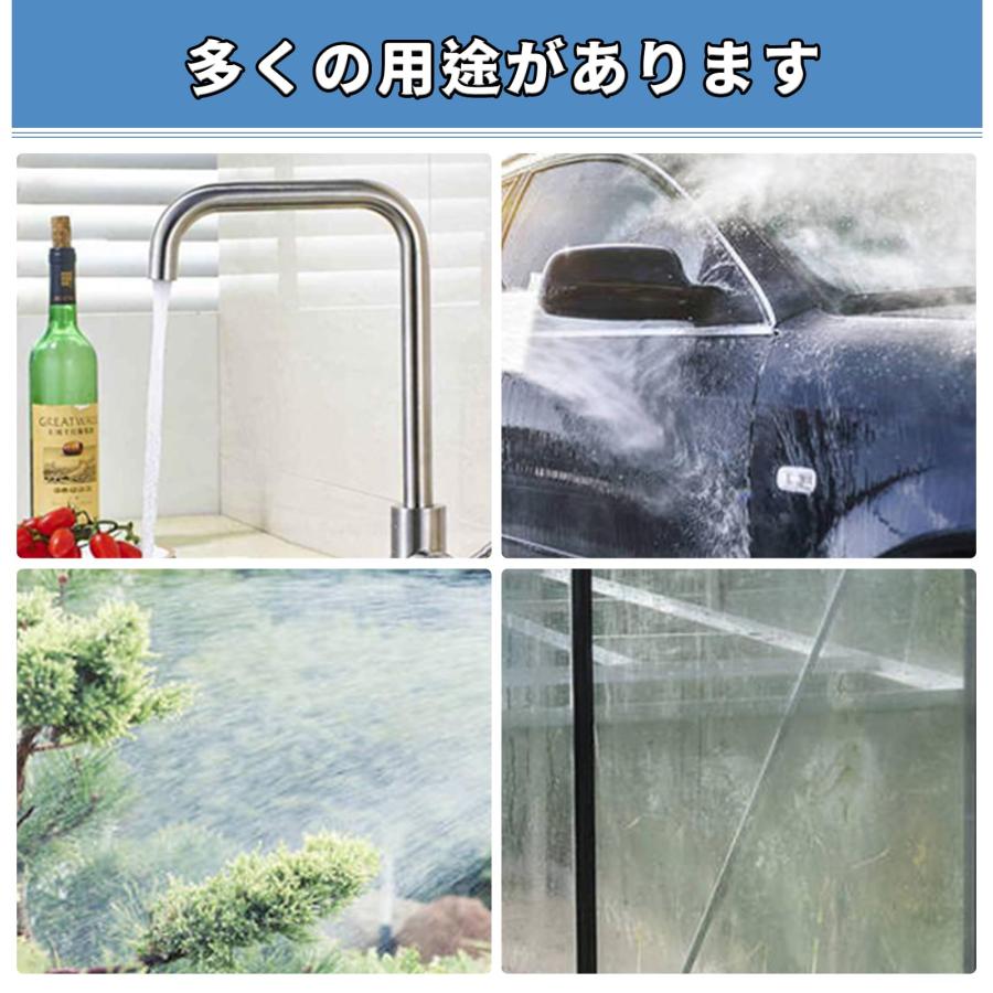 高圧洗浄機 ホースジョイント 水道 フィルター 蛇口 高圧洗浄用 供給ホース コネクター ノズル詰り防止用 汎用 | ブランド登録なし | 02
