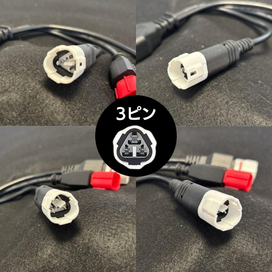 3ピン 4ピン 6ピン 診断コネクターケーブル OBD2 アダプター スキャナー 3イン1 |  | 01
