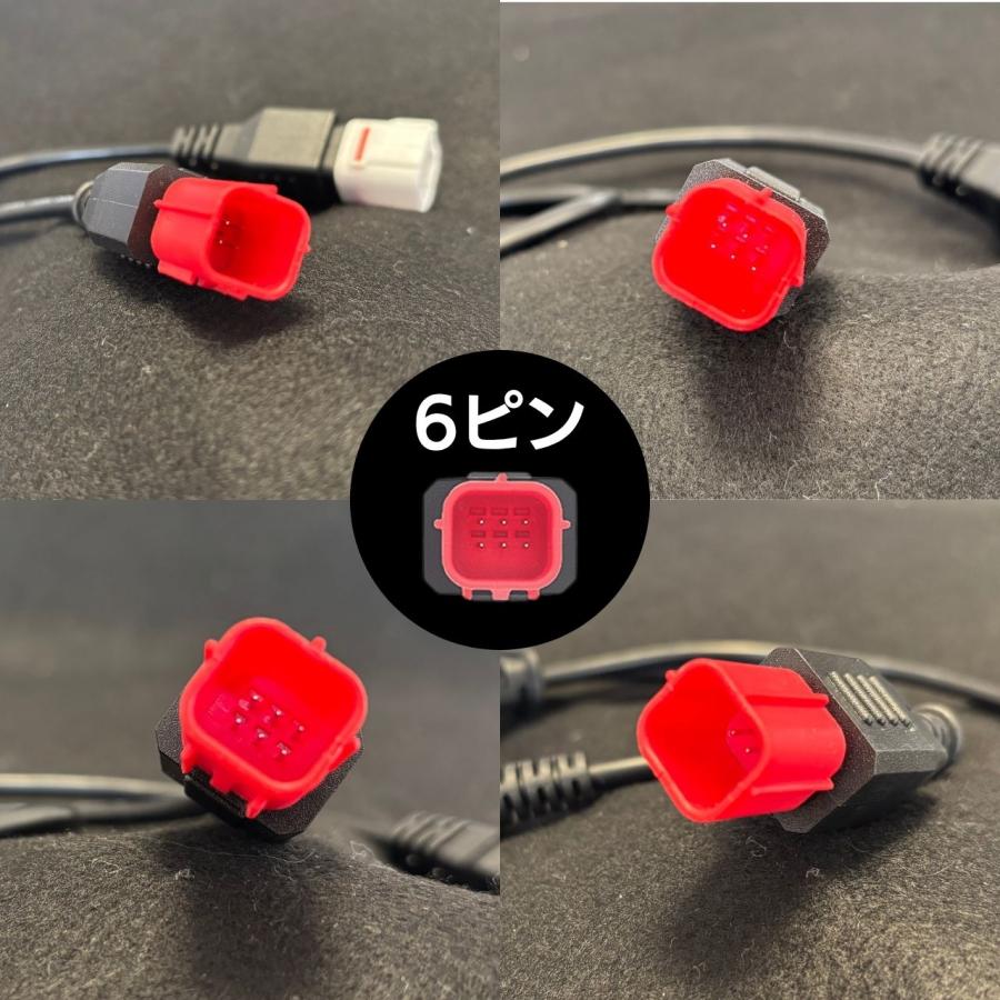 3ピン 4ピン 6ピン 診断コネクターケーブル OBD2 アダプター スキャナー 3イン1 |  | 02