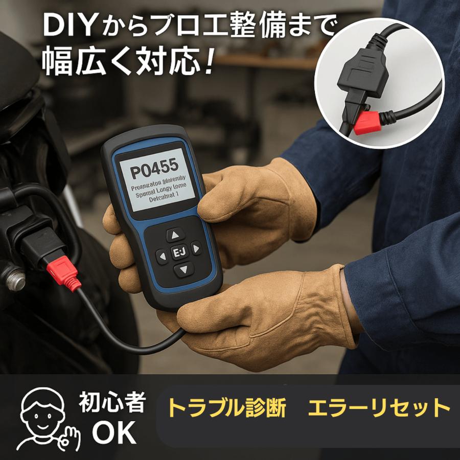 3ピン 4ピン 6ピン 診断コネクターケーブル OBD2 アダプター スキャナー 3イン1 |  | 07