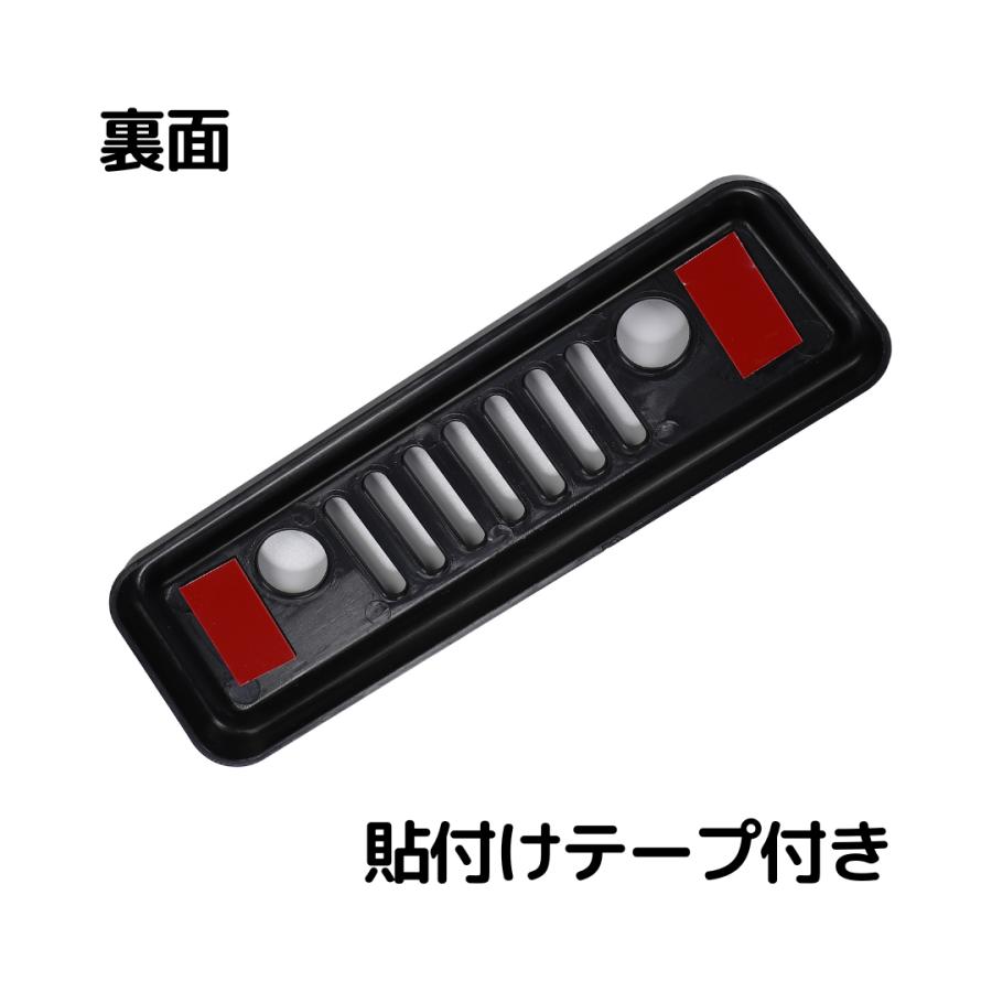 Jeep用 ラングラー ブレーキランプ カバー JK Wrangler 外装品 ジープ JK ラングラー ブレーキランプカバー 外装品 車外 アクセサリー