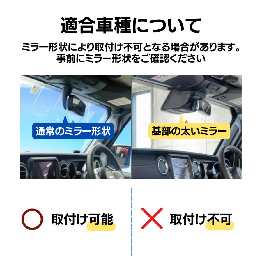 【在庫一掃セール】ジープ ラングラー サンシェード 145×52cm JK JL 日よけ 車中泊 コンパクトタイプ | ブランド登録なし | 08