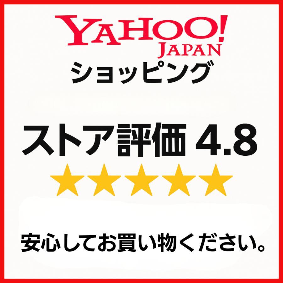 【在庫一掃セール】ジープ ラングラー サンシェード 145×52cm JK JL 日よけ 車中泊 コンパクトタイプ | ブランド登録なし | 16