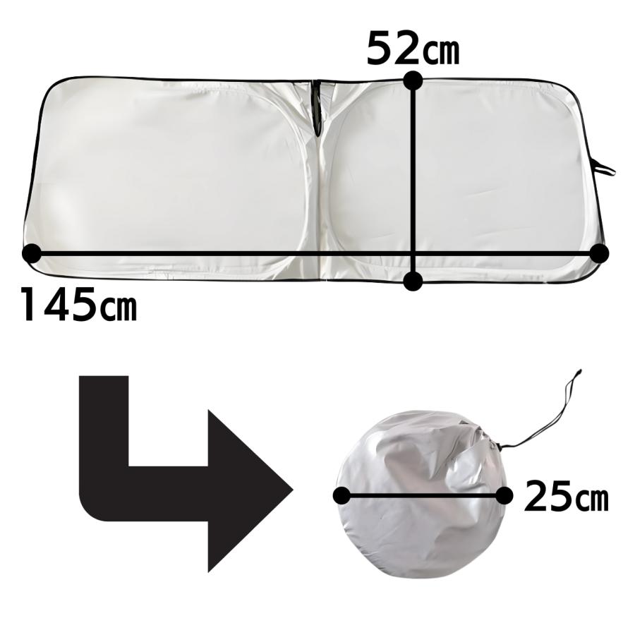 【在庫一掃セール】ジープ ラングラー サンシェード 145×52cm JK JL 日よけ 車中泊 コンパクトタイプ | ブランド登録なし | 10