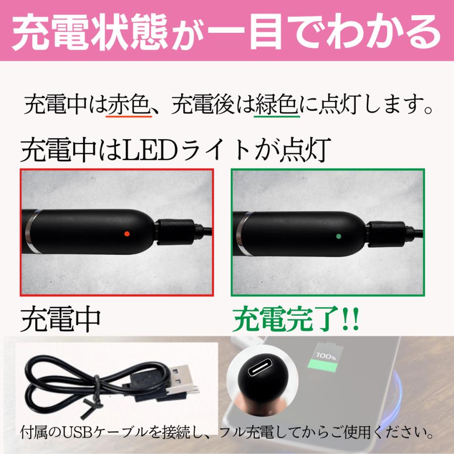 眉毛シェーバー レディース フェイスシェーバー USB充電式 女性用 一台多役 鼻毛バリカン 高性能 電動シェーバー コードレス | ブランド登録なし | 13