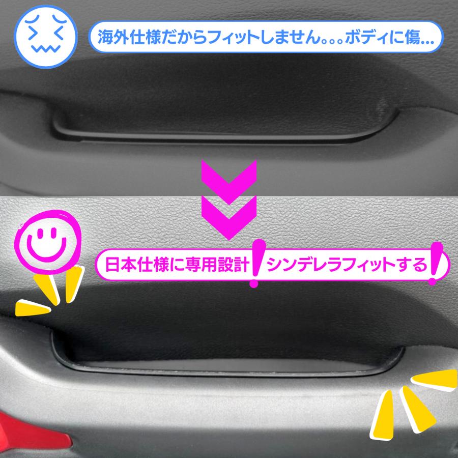 ジープ レネゲード 収納 トレイ 小物入れ 車内アクセサリー 助手席