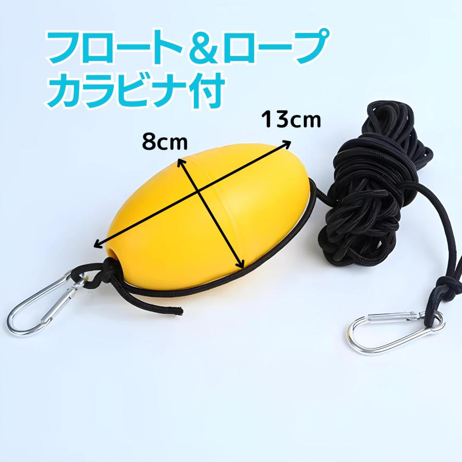 送料無料】 シーアンカー パラシュートアンカー 12ft XS 小型 送料無料】 シーアンカー パラシュートアンカー 12ft XS 小型