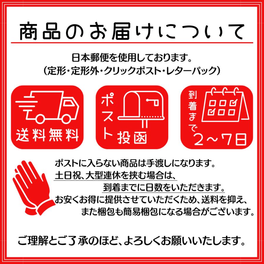 スポーツサングラス 偏光レンズ【交換レンズ5枚セット】度付きインナーフレーム付き UV400 軽量 ハードケース付 | ブランド登録なし | 14