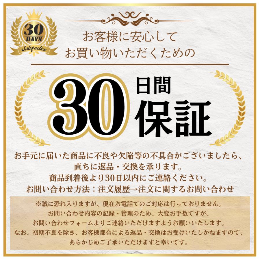 オープンクロッチ ストッキング 5足 穴あき パンスト 黒 タイツ 格安 夏 セクシー ランジェリー まとめ | ブランド登録なし | 14