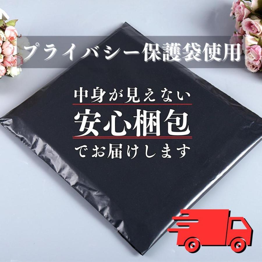 オープンクロッチ ストッキング 5足 穴あき パンスト 黒 タイツ 格安 夏 セクシー ランジェリー まとめ | ブランド登録なし | 11