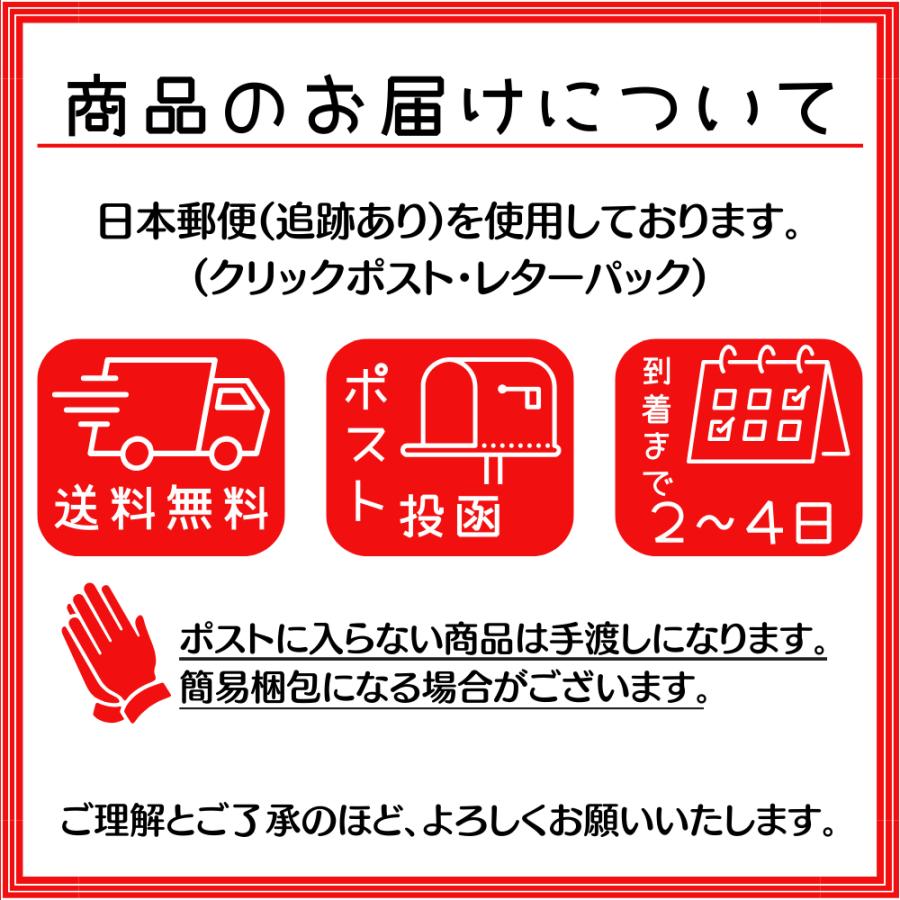 オープンクロッチ ストッキング 3足 穴あき パンスト 黒 タイツ クリスマス セクシー ランジェリー クリスマスギフト パートナー | ブランド登録なし | 19