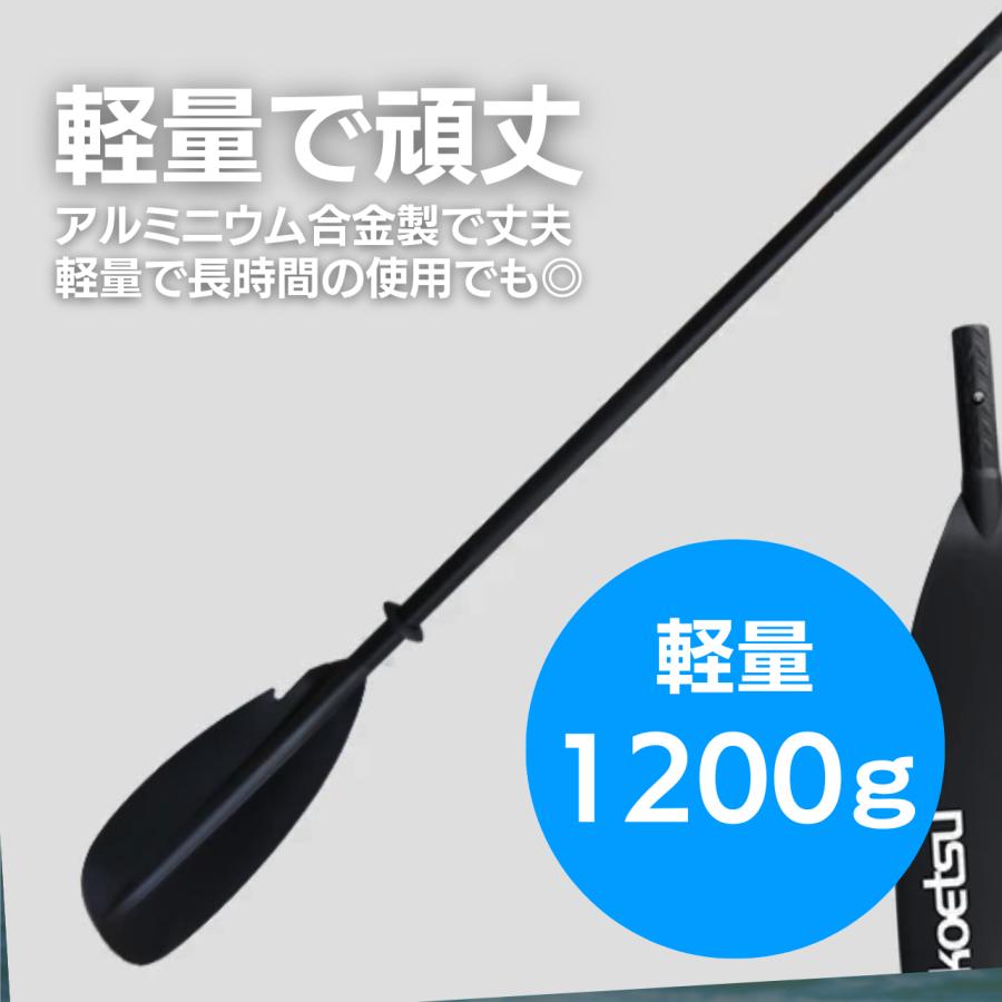 【オーダーメイド】超軽量 フルカーボン ダブルブレードパドル 2/4分割可 オーダーメイド】超軽量 フルカーボン ダブルブレードパドル 2/4