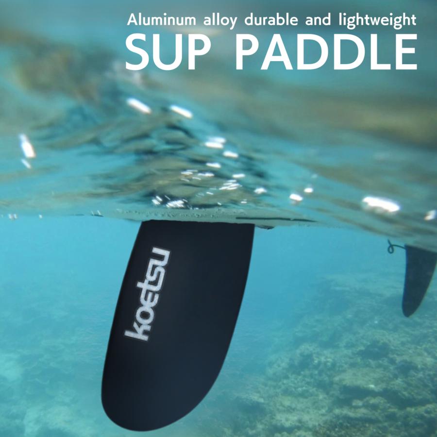 SUP サップ パドル 4分割収納 全長232cm パドルボード ダブルブレード