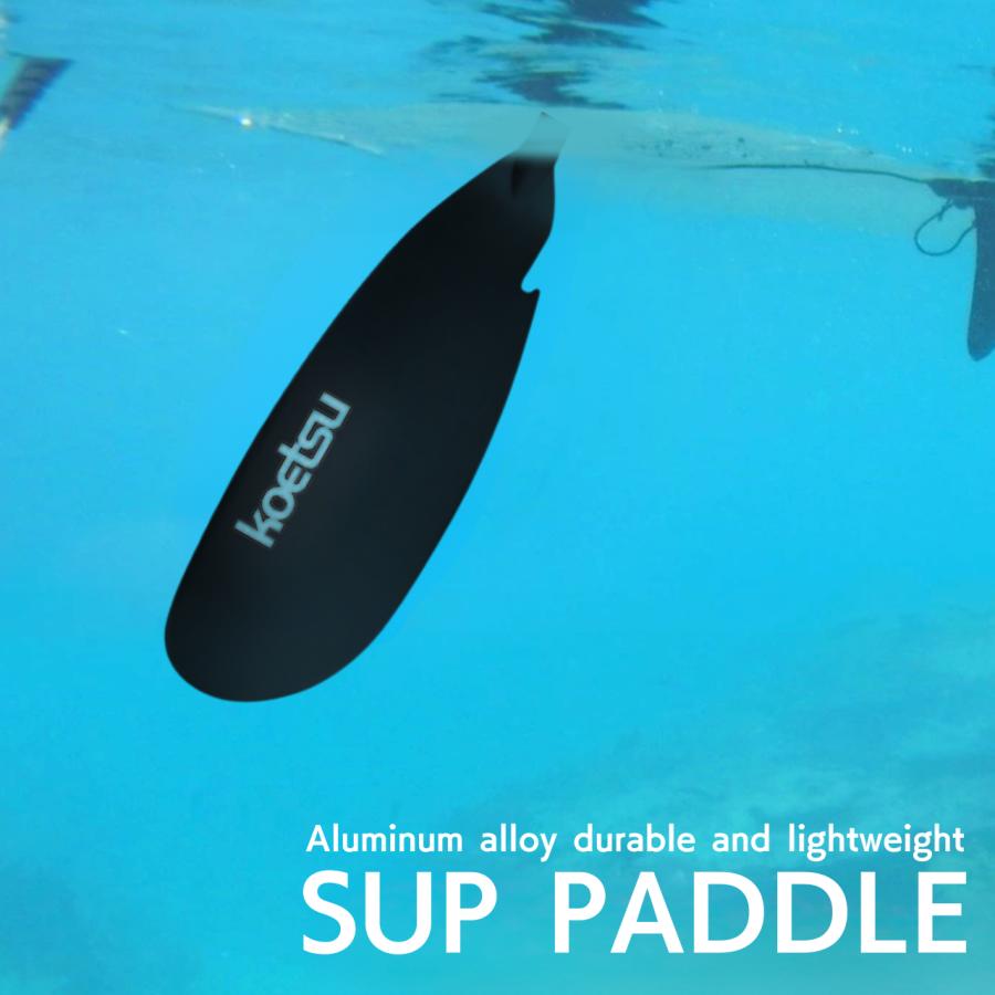 SUP サップ パドル 4分割収納 全長232cm パドルボード ダブルブレード