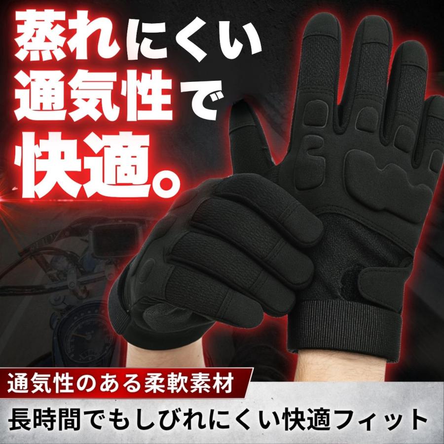 サバゲーグローブ 手袋 ブラック スマホ操作 サバイバルゲーム バイク ミリタリー 作業用 DIY メカニクス | ブランド登録なし | 01