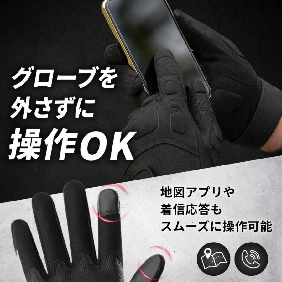 サバゲーグローブ 手袋 ブラック スマホ操作 サバイバルゲーム バイク ミリタリー 作業用 DIY メカニクス | ブランド登録なし | 05
