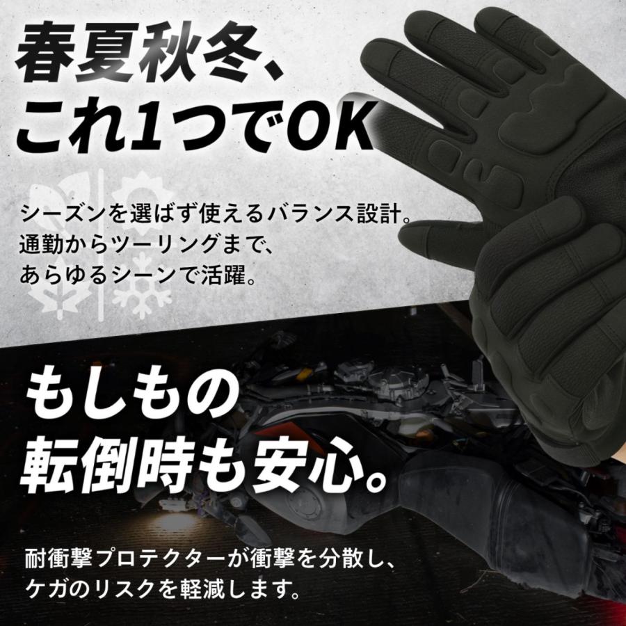 サバゲーグローブ 手袋 ブラック スマホ操作 サバイバルゲーム バイク ミリタリー 作業用 DIY メカニクス | ブランド登録なし | 06