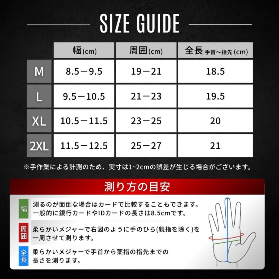 サバゲーグローブ 手袋 ブラック スマホ操作 サバイバルゲーム バイク ミリタリー 作業用 DIY メカニクス | ブランド登録なし | 07