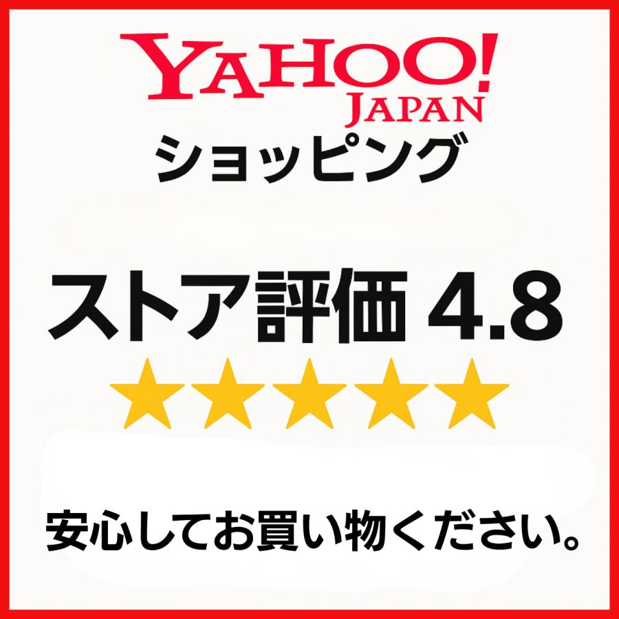 ナース用はさみ 看護師  包帯シザーズ テーピング用ハサミ キーホルダー付き ナースハサミ 先端ガード付き 医療 | ブランド登録なし | 11