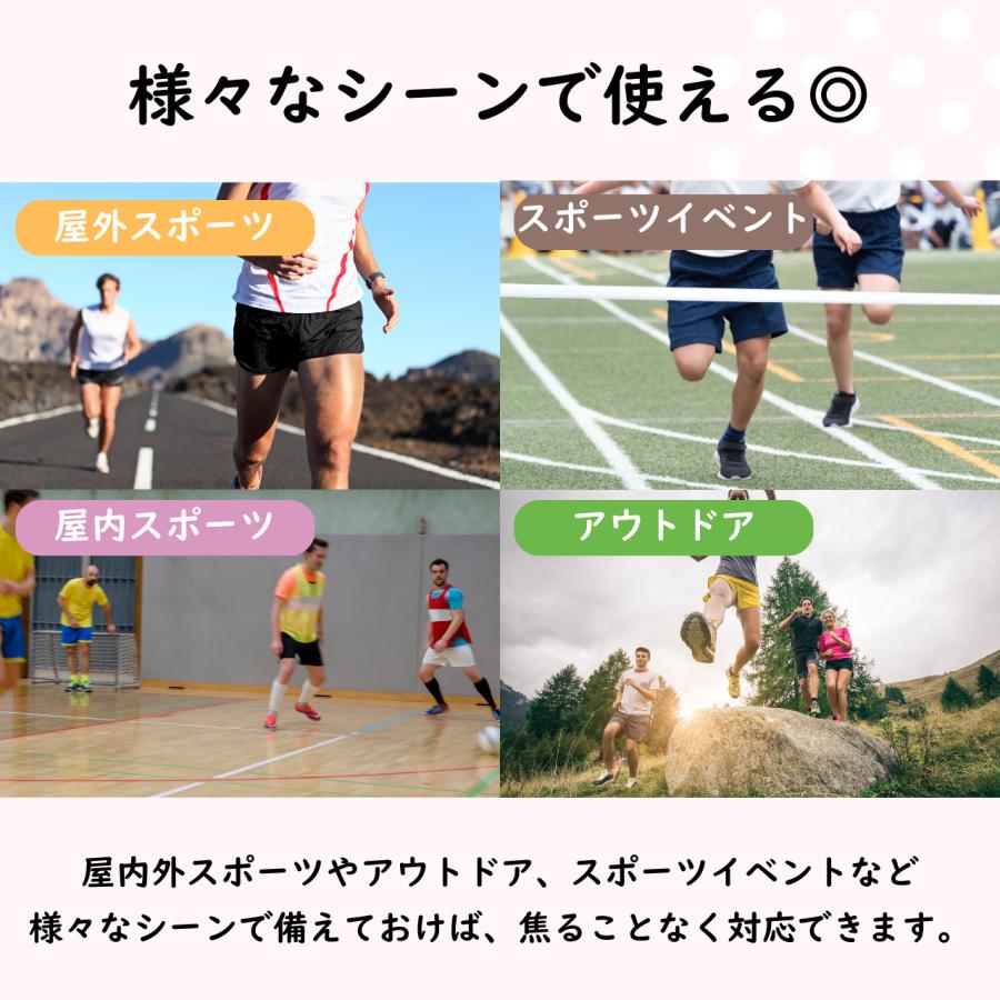ナース用はさみ 看護師  包帯シザーズ テーピング用ハサミ キーホルダー付き ナースハサミ 先端ガード付き 医療 | ブランド登録なし | 07