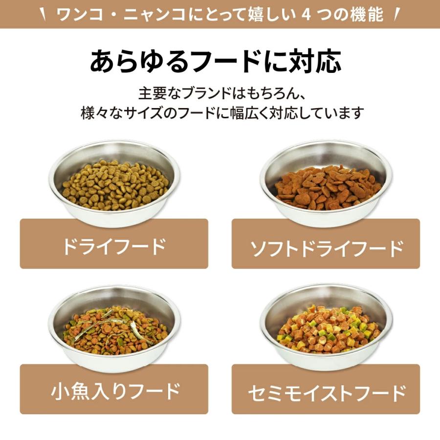自動給餌器 猫 2匹 犬 自動餌やり機 多頭 ペット 餌 自動 5l 大 自動給餌器 猫 2匹 犬 自動餌やり機 多頭 ペット 餌 自動 5l 大