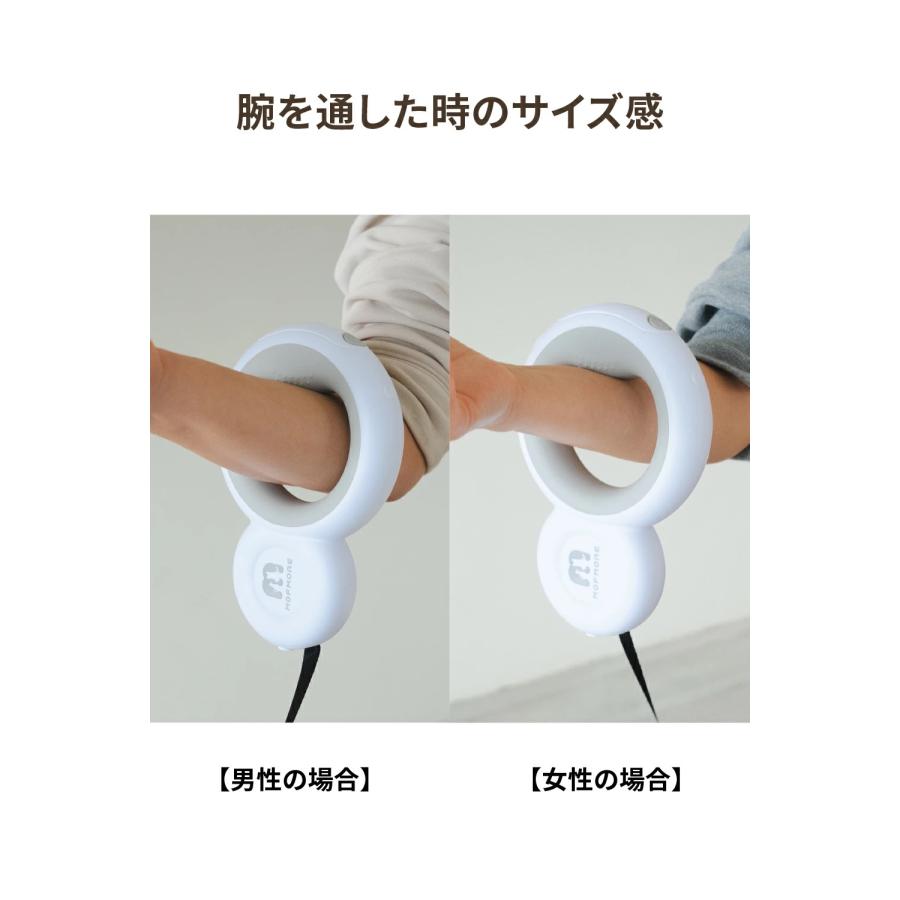 【獣医師監修】 MOFMORE 犬 光るリード うんち袋 多頭飼い 伸縮 led 小型犬 中型犬?犬散歩 夜散歩 犬用リード LED ライト付きリード |  | 12