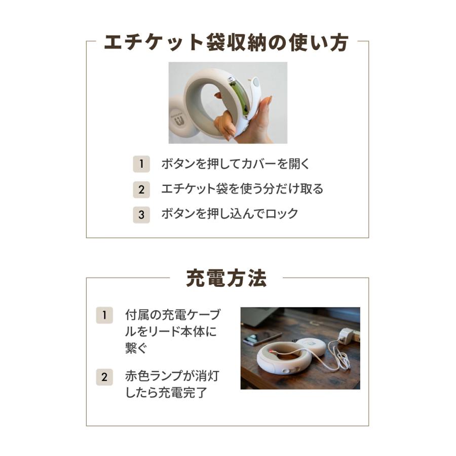 【獣医師監修】 MOFMORE 犬 光るリード うんち袋 多頭飼い 伸縮 led 小型犬 中型犬?犬散歩 夜散歩 犬用リード LED ライト付きリード |  | 13