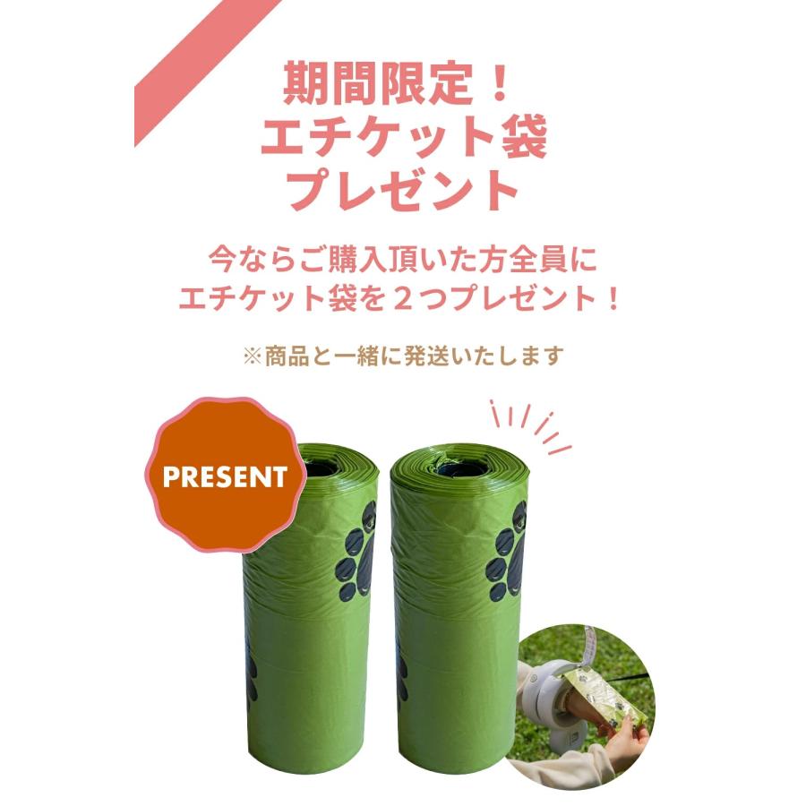 【獣医師監修】 MOFMORE 犬 光るリード うんち袋 多頭飼い 伸縮 led 小型犬 中型犬?犬散歩 夜散歩 犬用リード LED ライト付きリード |  | 15