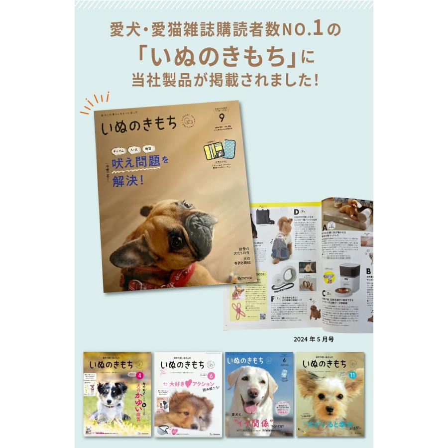 【獣医師監修】 MOFMORE 犬 光るリード うんち袋 多頭飼い 伸縮 led 小型犬 中型犬?犬散歩 夜散歩 犬用リード LED ライト付きリード |  | 03