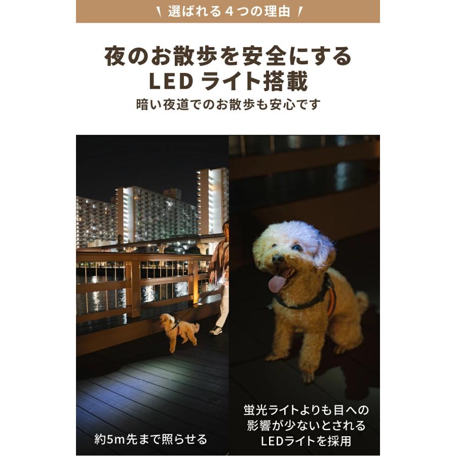 【獣医師監修】 MOFMORE 犬 光るリード うんち袋 多頭飼い 伸縮 led 小型犬 中型犬?犬散歩 夜散歩 犬用リード LED ライト付きリード |  | 06