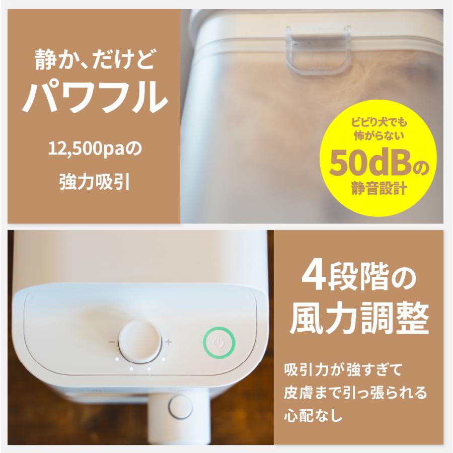 犬 ドライヤー グルーミング掃除機 ペット バリカン 猫 トリミング