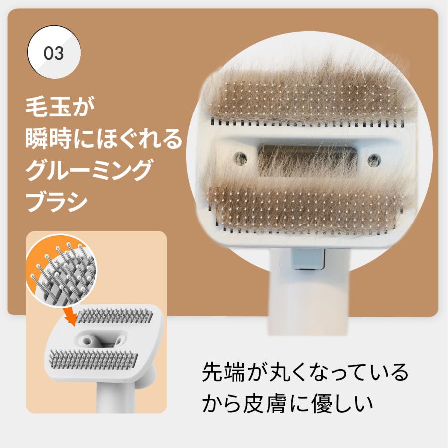 MOFMORE トリムドライ 【ドライヤー 付】 グルーミング掃除機 ペット