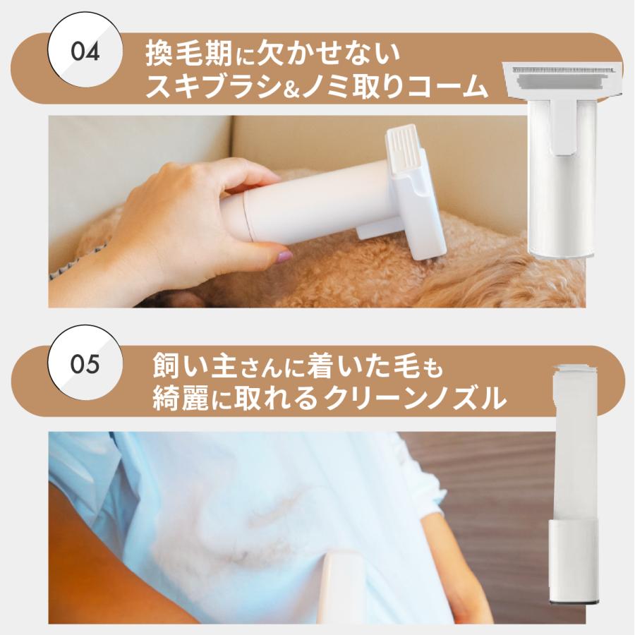 犬 ドライヤー グルーミング掃除機 ペット バリカン 猫 トリミング