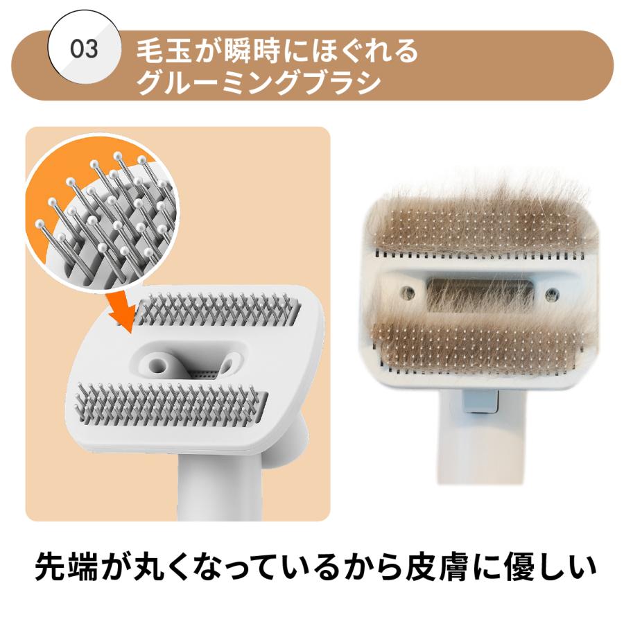 MOFMORE トリムドライ 【ドライヤー 付】 グルーミング掃除機 ペット