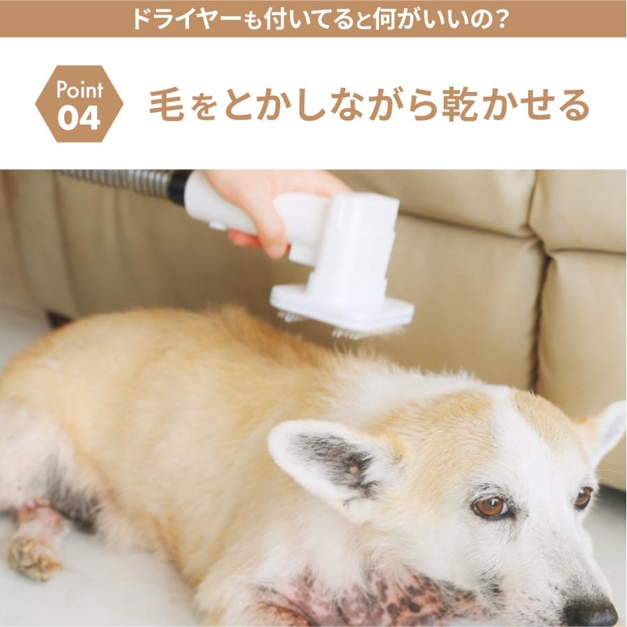 犬 ドライヤー グルーミング掃除機 ペット バリカン 猫