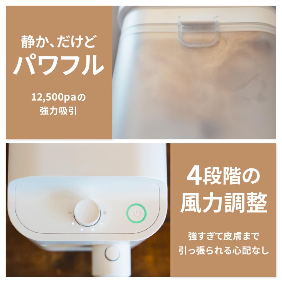 MOFMORE トリムドライ 【ドライヤー 付】 グルーミング掃除機 ペット