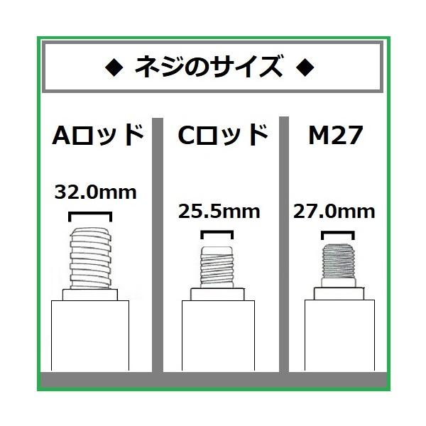 レーザーコアビット　Aロッド　420L　130φ（バランス）｜mofshop｜03