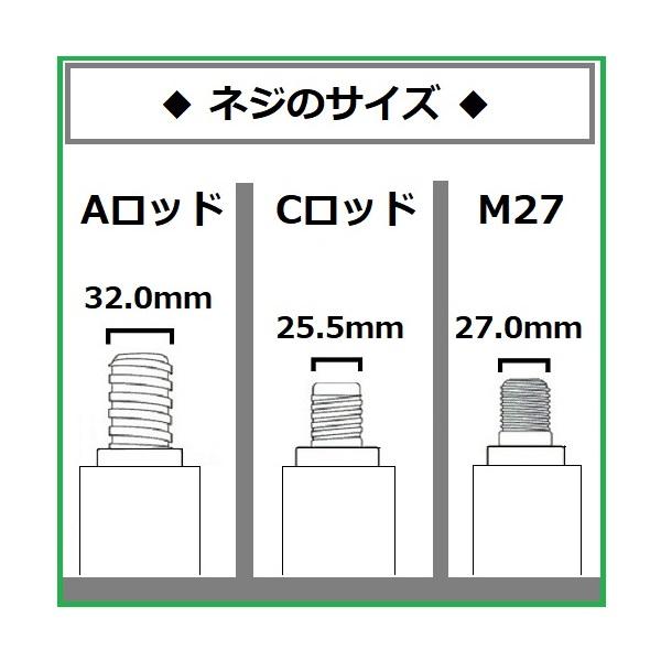 レーザーコアビット Cロッド 250L 65φ(バランス) : MOF-SHOP レーザーコアビット Cロッド 250L 65φ(バランス) : MOF-SHOP