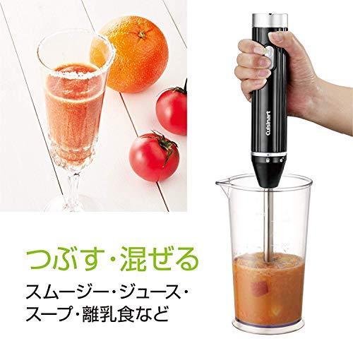 低価格超特価ランキング1位 スリム ライト マルチ ジューサー ミキサー フードプロセッサー ブラック Hb 500bkj Yh 0718xm63tならショッピング ランキングや口コミも豊富なネット通販 更にお得なpaypay残高も スマホアプリも充実で毎日どこからでも気になる商品を