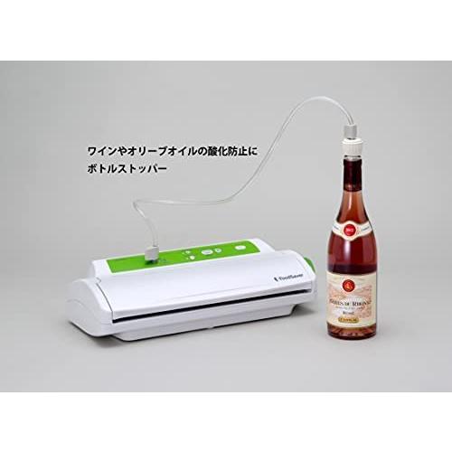 Foodsaver キッチン家電 真空パック機 フードセーバーv2240 真空パック機 フードセーバーv2240 Yh 071dlmys8ならショッピング ランキングや口コミも豊富なネット通販 更にお得なpaypay残高も スマホアプリも充実で毎日どこからでも気になる商品をその場でお求め