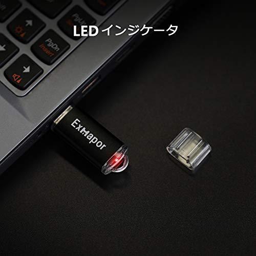 10個 8GB USBメモリ・フラッシュドライブ Exmapor USB 2.0スティック 五色（黒、銀、赤、緑、青）5年｜mofu-store｜07