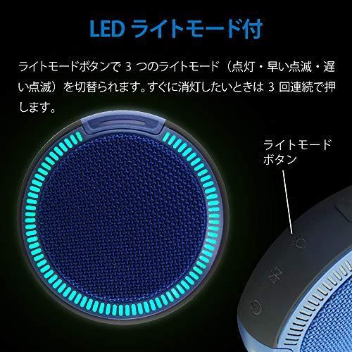 Fun Sounds Bluetoothスピーカー (BlueMoon (ブルームーン) Bluetooth防水スピーカー【高級オーディオパーツ使用/｜mofu-store｜06