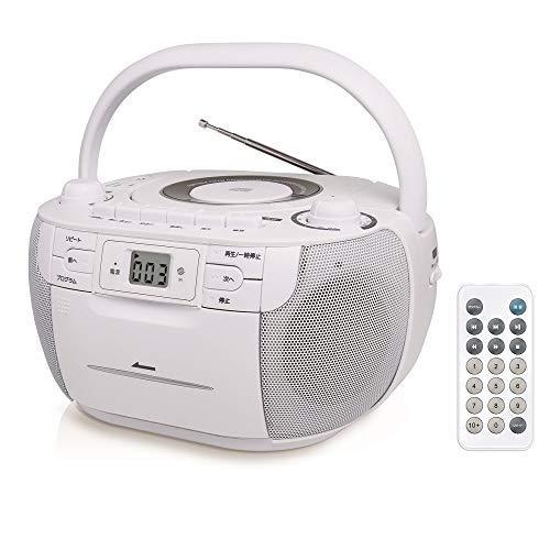リモコン操作対応 Mp3プレーヤー付きcdラジカセ Usb マイクロsdカード対応 白 Krasnoe Beloe